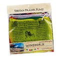Large Wind Horse With Packaging