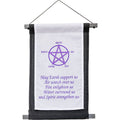 Small Cotton Banner - 5 Elements Prayer